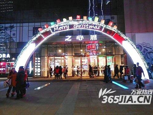 合肥之心城購(gòu)物中心.jpg