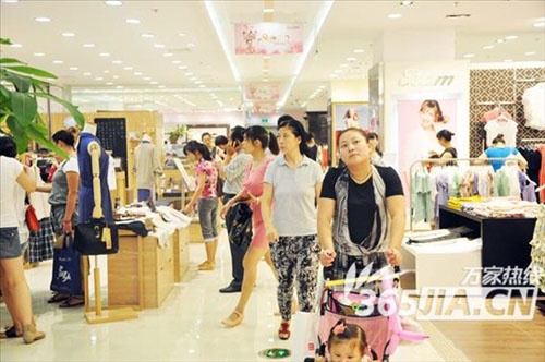 合肥購(gòu)物中心與百貨未來(lái)趨勢(shì).jpg