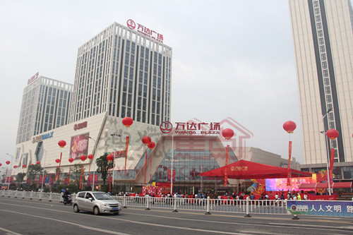 1蕪湖萬達盛大開業(yè).jpg